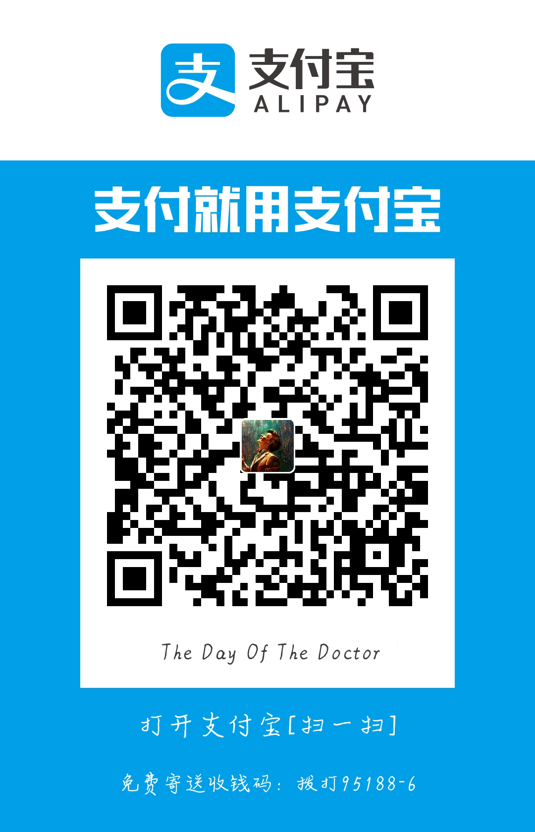 AliPay
